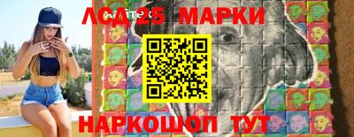 стаф Белорецк