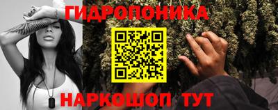 мефедрон мука Бердск