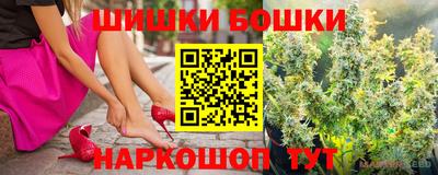 мефедрон мука Бердск