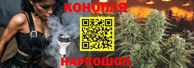 стаф Белорецк