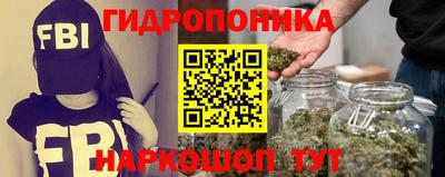 стаф Белорецк