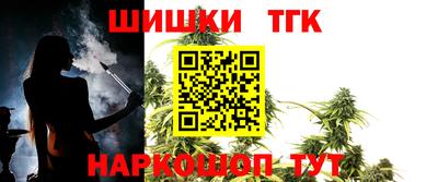 мефедрон мука Бердск