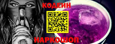 мефедрон мука Бердск